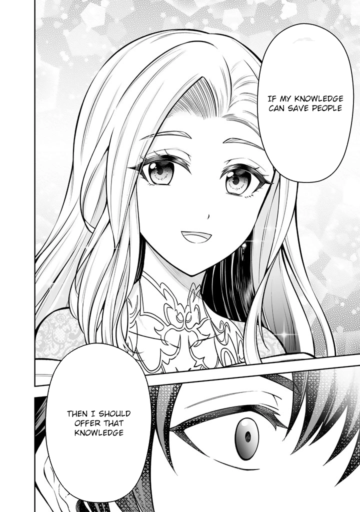 My Neighbor Kingdom Bride Is Too Cute Chapter 10 - . Page 22